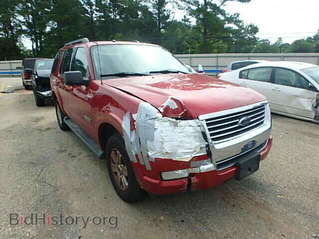 Photo 1FMEU63E28UA76792 - FORD EXPLORER 2008