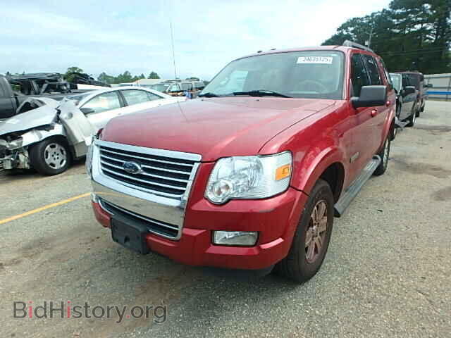 2008 FORD EXPLORER - VIN: 1FMEU63E28UA76792 - Photo 2