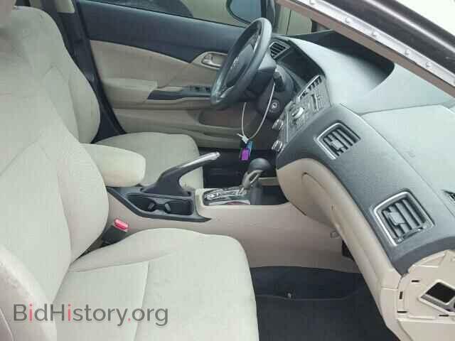 2013 HONDA CIVIC - VIN: 19XFB2F50DE019745 - Photo 5