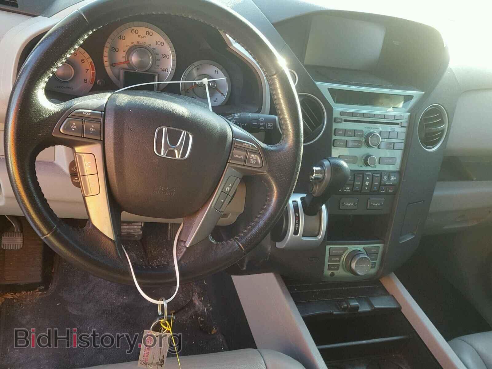 2009 HONDA PILOT - VIN: 5FNYF38829B003736 - Фото 9
