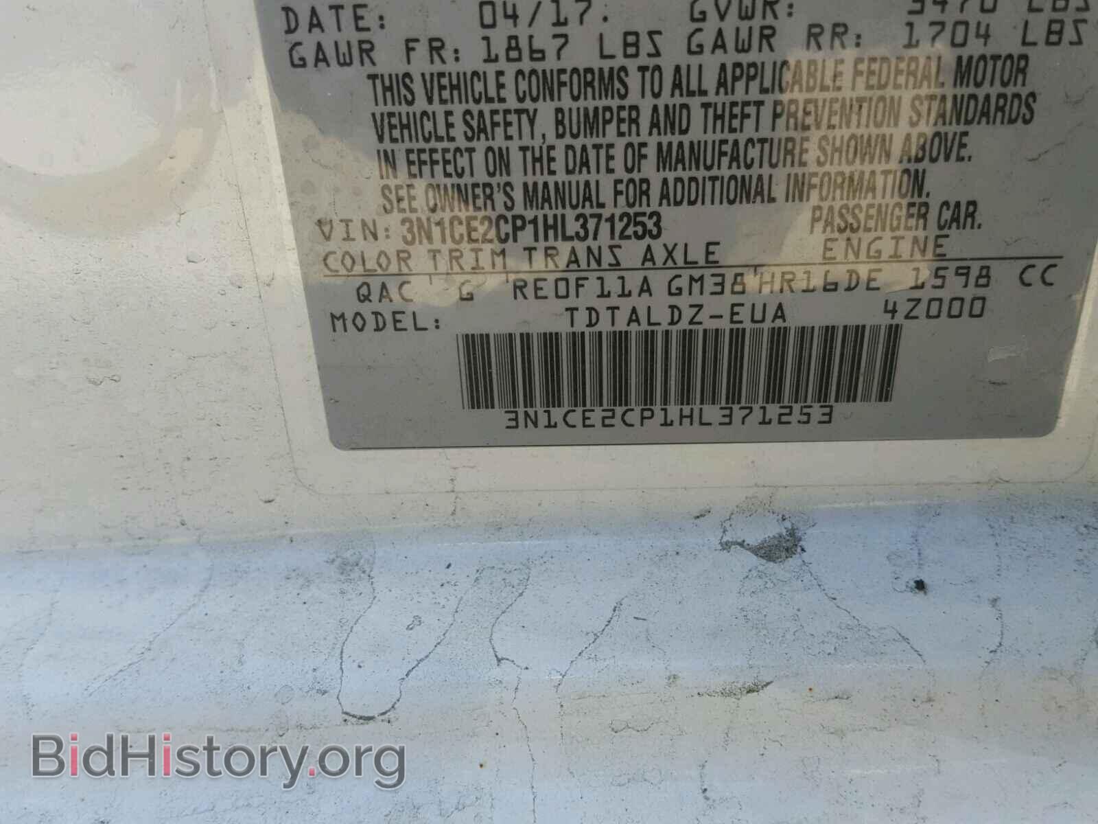 2017 NISSAN VERSA - VIN: 3N1CE2CP1HL371253 - Photo 10