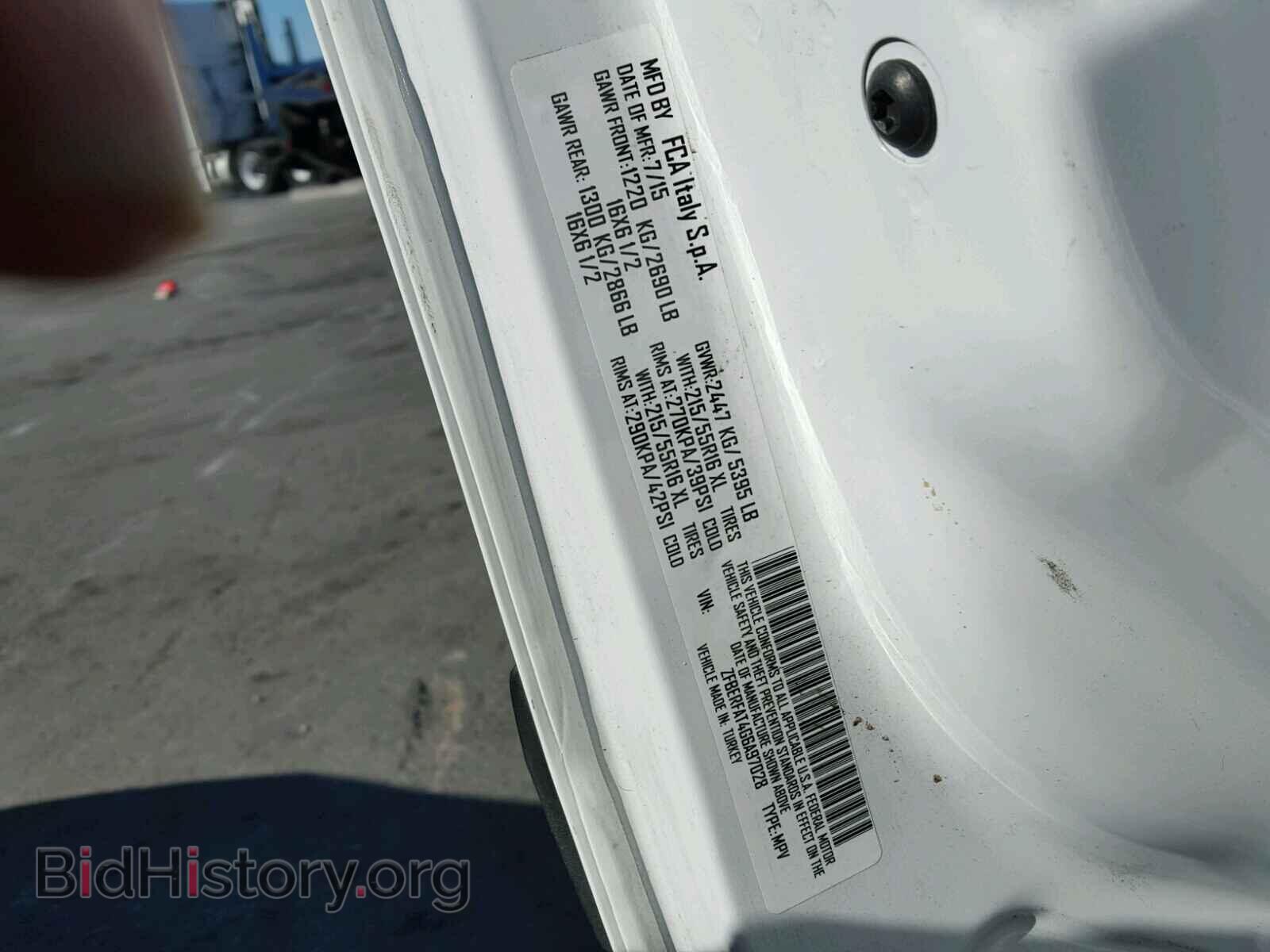 2016 RAM PROMASTER - VIN: ZFBERFAT4G6A97028 - Фото 10