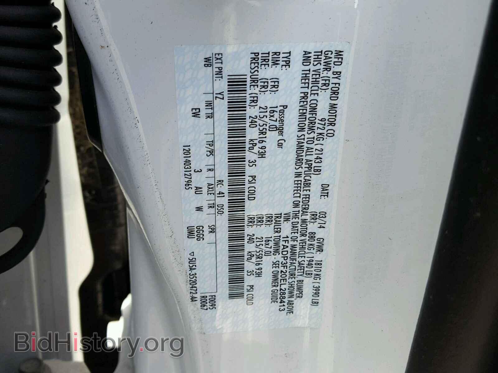 2014 FORD FOCUS - VIN: 1FADP3F20EL288413 - Photo 10