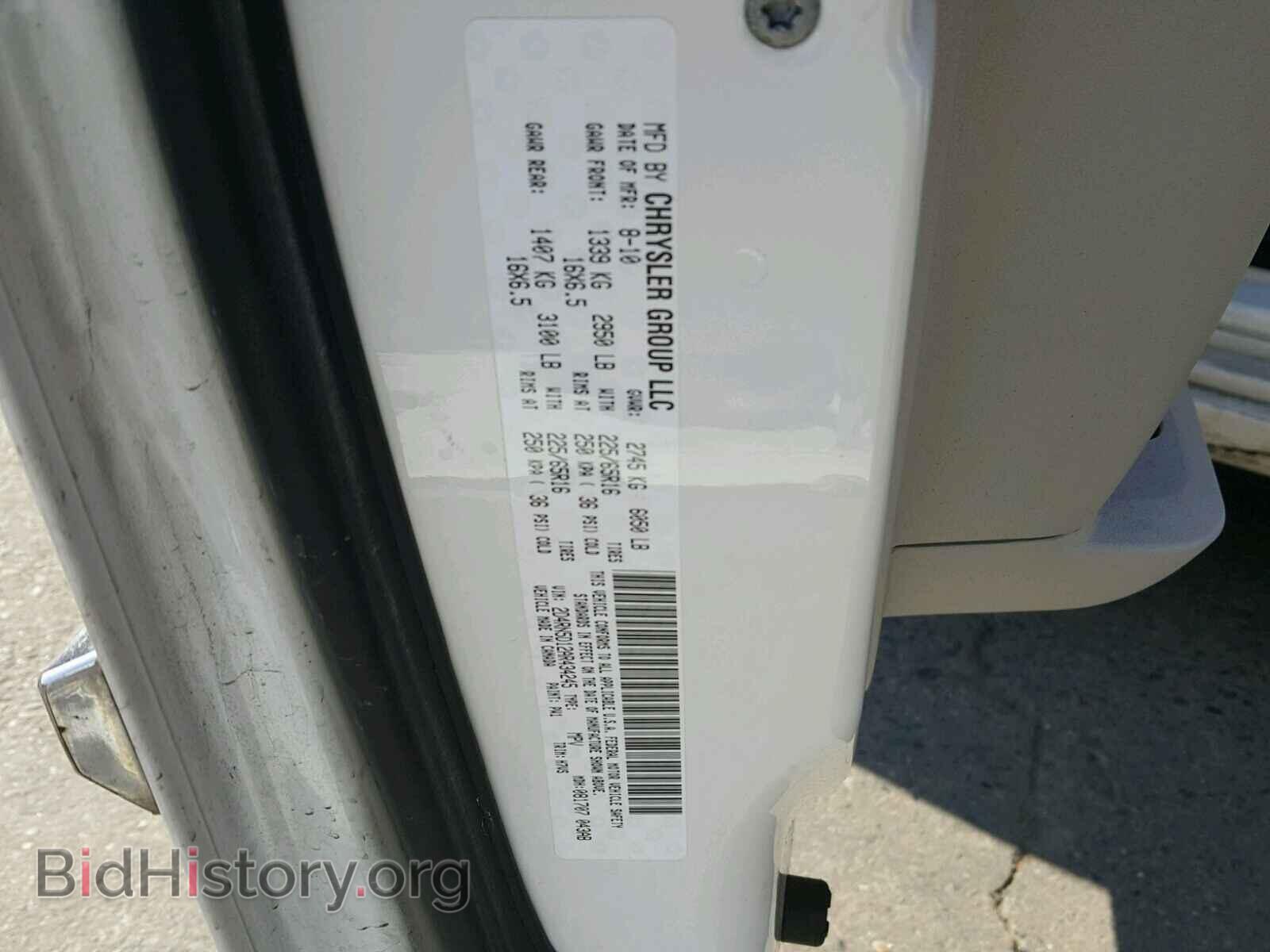 2010 DODGE CARAVAN - VIN: 2D4RN5D12AR434245 - Фото 10