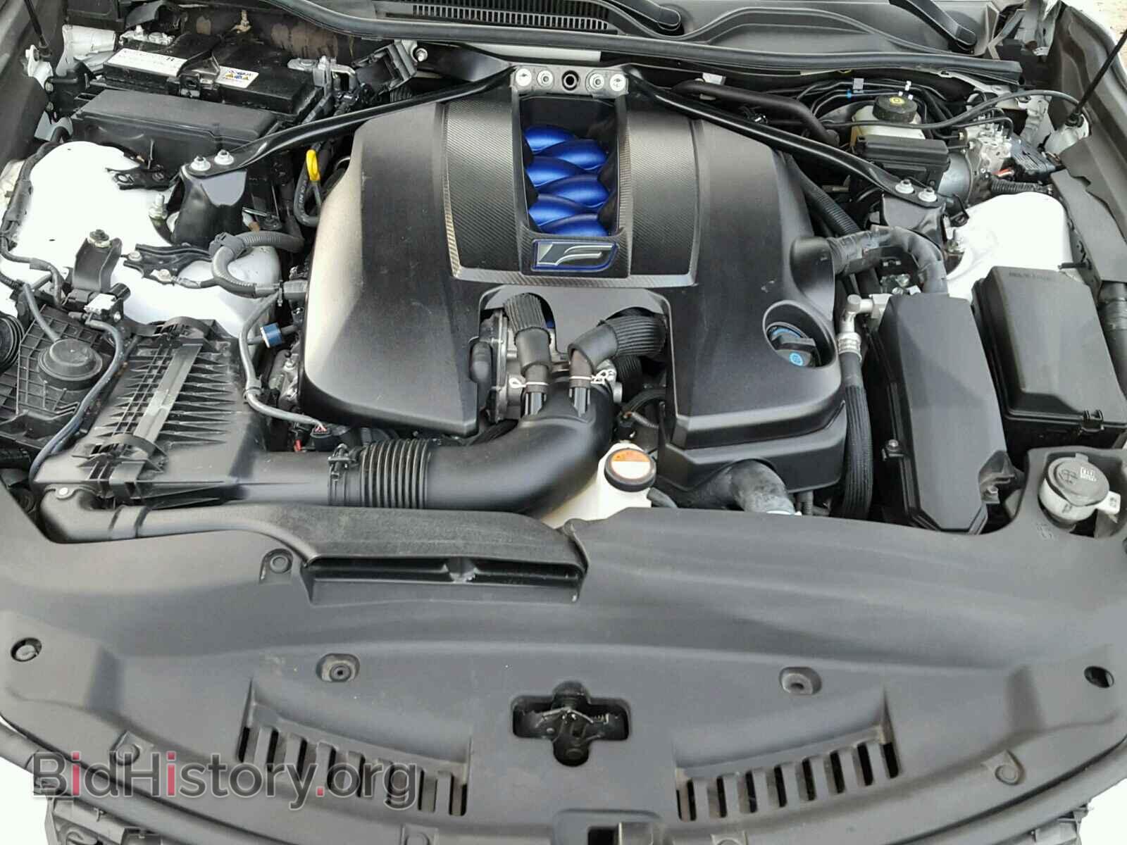 2015 LEXUS RC - VIN: JTHHP5BC4F5000368 - Photo 7