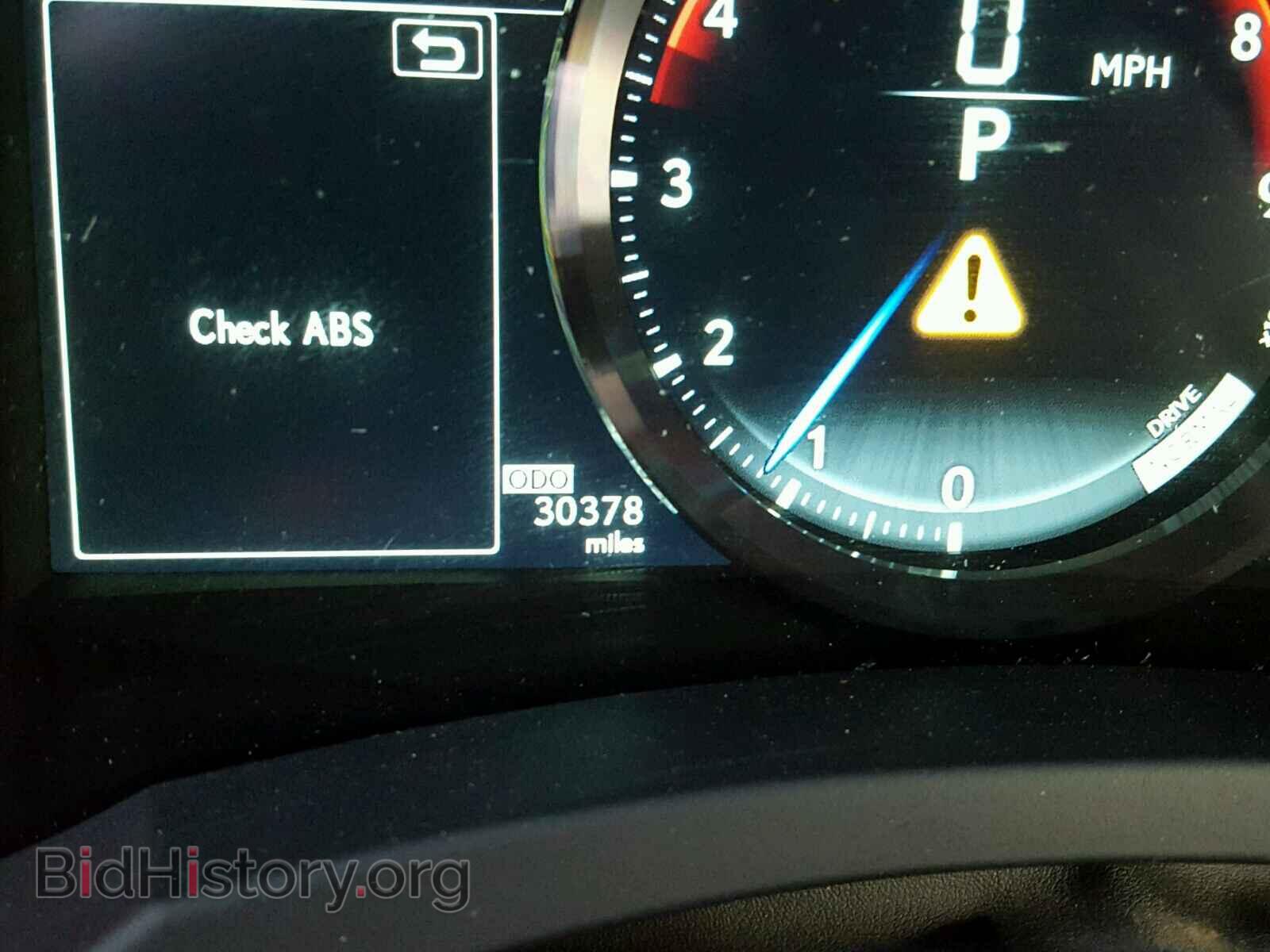 2015 LEXUS RC - VIN: JTHHP5BC4F5000368 - Photo 8