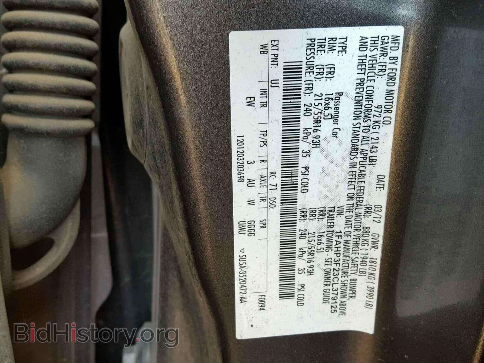 2012 FORD FOCUS - VIN: 1FAHP3F23CL379125 - Фото 10