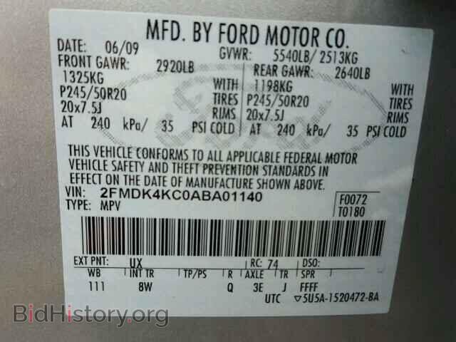 2010 FORD EDGE - VIN: 2FMDK4KC0ABA01140 - Фото 10