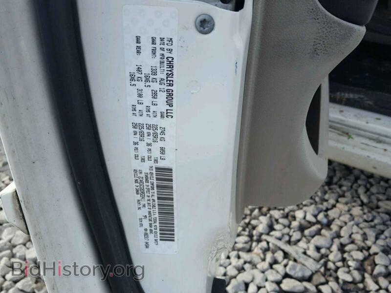2013 Dodge CARAVAN (VIN 2C4RDGCG9DR522411) — фото 10 из 10