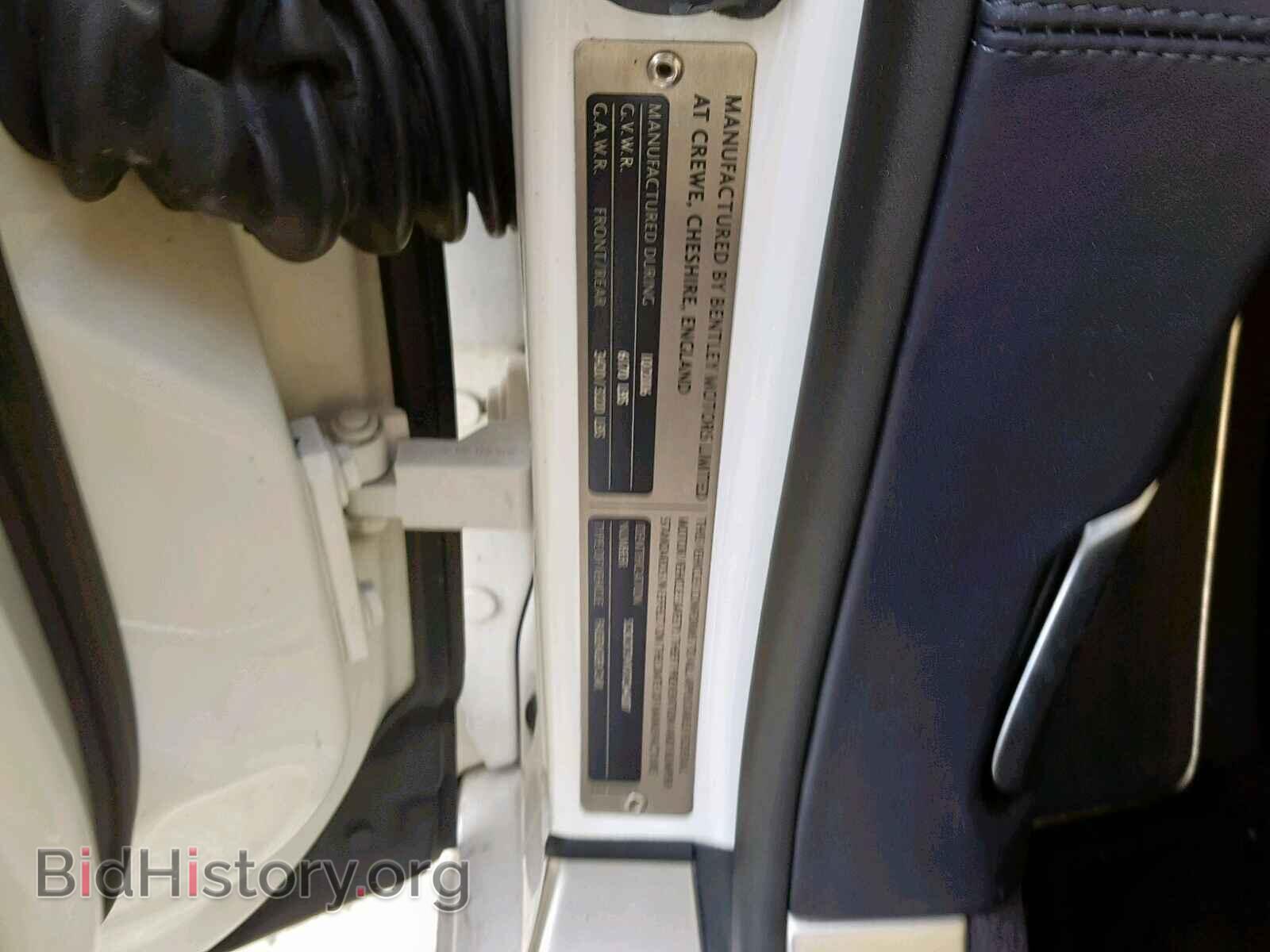 2007 BENTLEY ALL MODELS - VIN: SCBCR73WX7C044207 - Фото 10