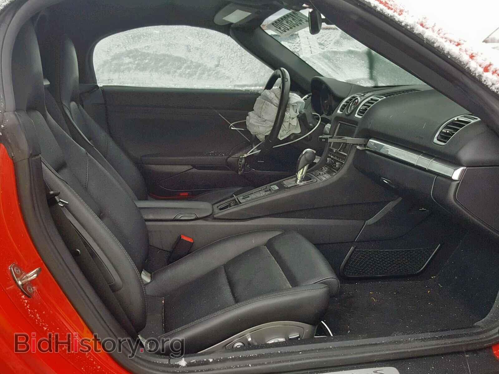 2015 PORSCHE BOXSTER - VIN: WP0CB2A88FS130077 - Фото 5