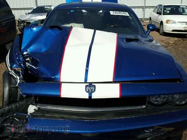 2010 DODGE CHALLENGER - VIN: 2B3CJ4DV3AH313825 - Photo 7