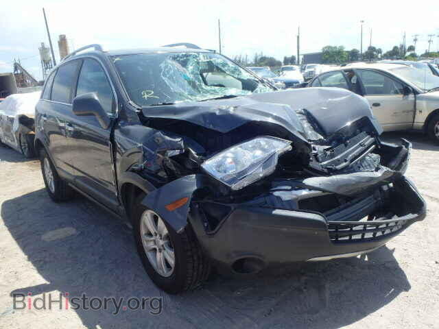 Photo 3GSCL33P58S613366 - SATURN VUE 2008