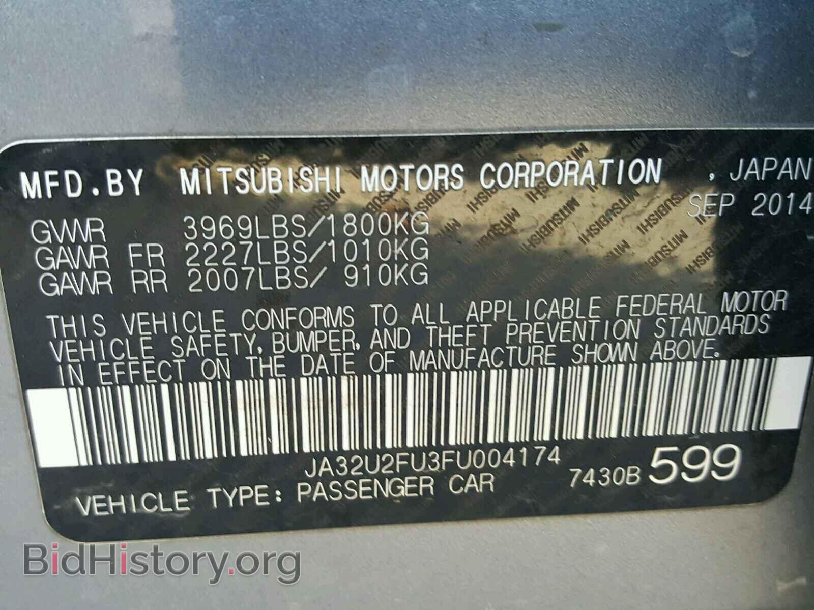 2015 MITSUBISHI LANCER - VIN: JA32U2FU3FU004174 - Фото 10