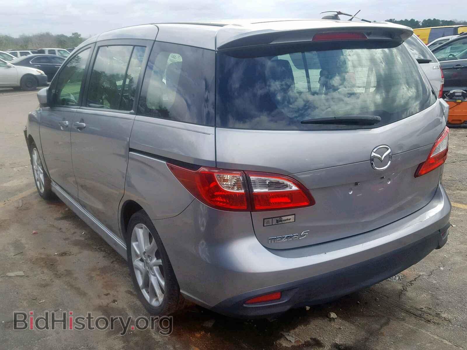 2012 MAZDA 5 - VIN: JM1CW2CL7C0131881 - Photo 3