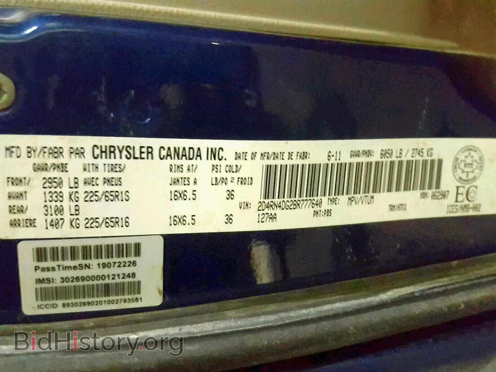 2011 DODGE GRAND CARA - VIN: 2D4RN4DG2BR777640 - Фото 10