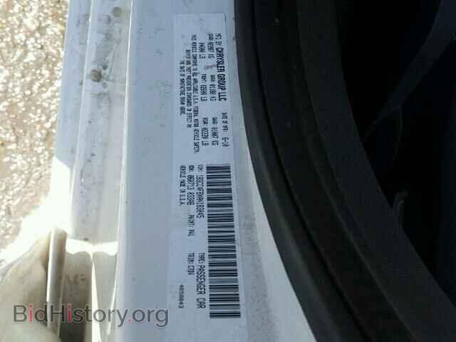 2010 DODGE AVENGER - VIN: 1B3CC4FBXAN183045 - Фото 10