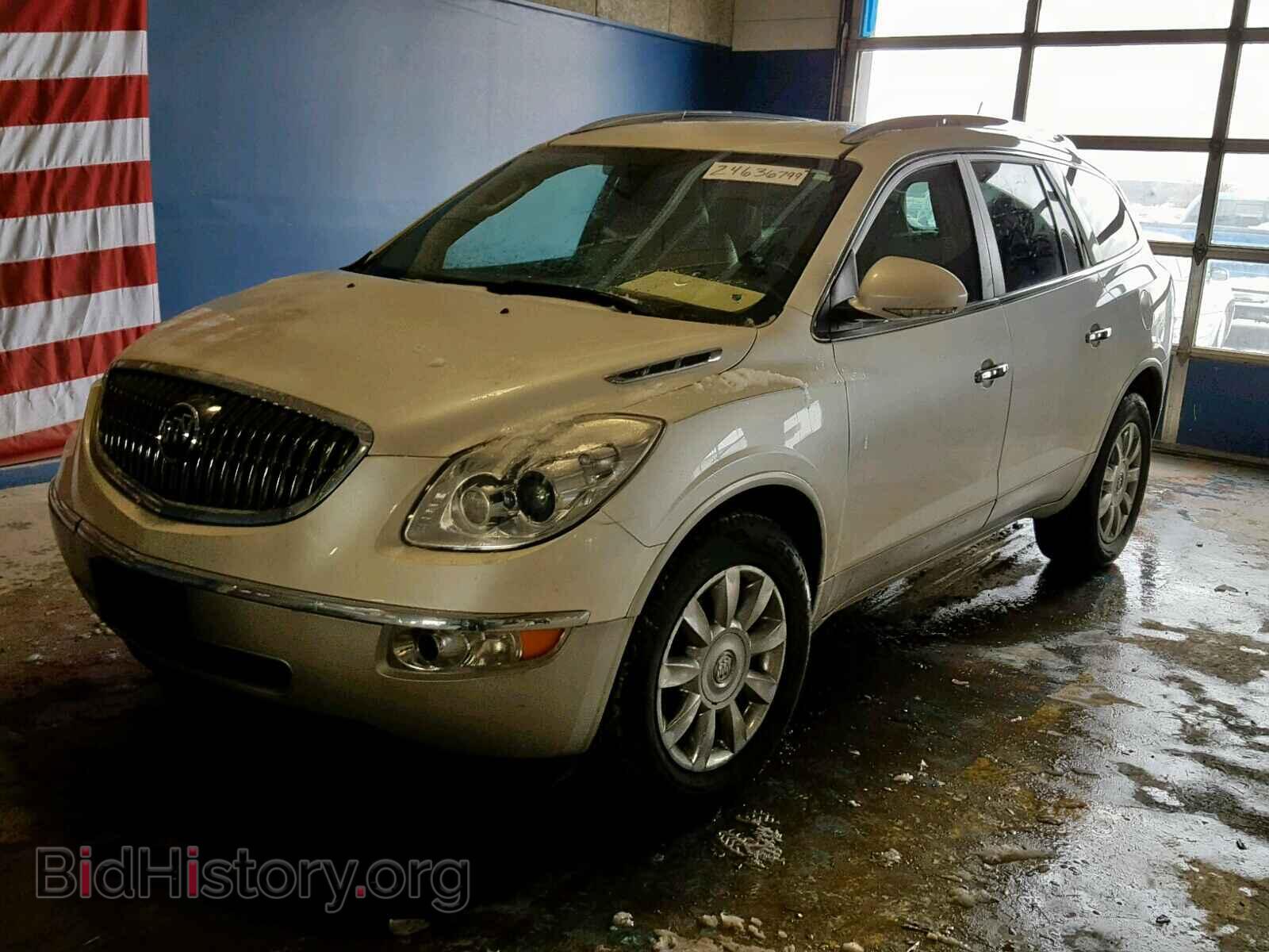 2012 BUICK ENCLAVE - VIN: 5GAKRCED8CJ245690 - Фото 2