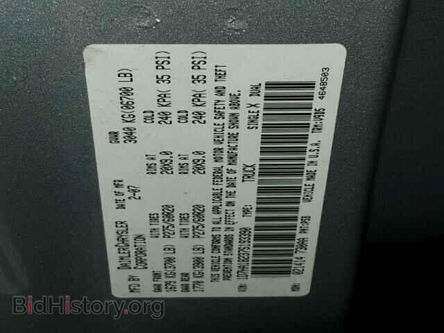 2007 DODGE RAM 1500 - VIN: 1D7HA18237S193390 - Фото 10