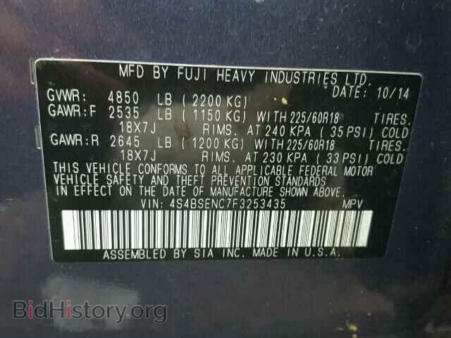 2015 SUBARU OUTBACK - VIN: 4S4BSENC7F3253435 - Фото 10