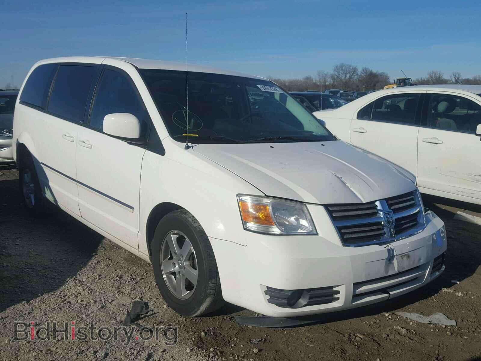 Photo 1D8HN54P08B128586 - DODGE CARAVAN 2008