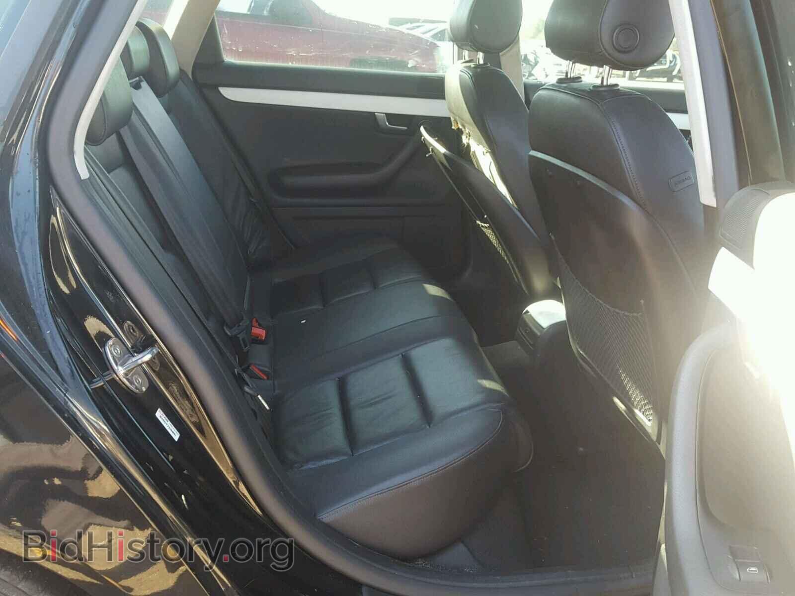 2007 AUDI A4 - VIN: WAUDF78E97A117506 - Фото 6