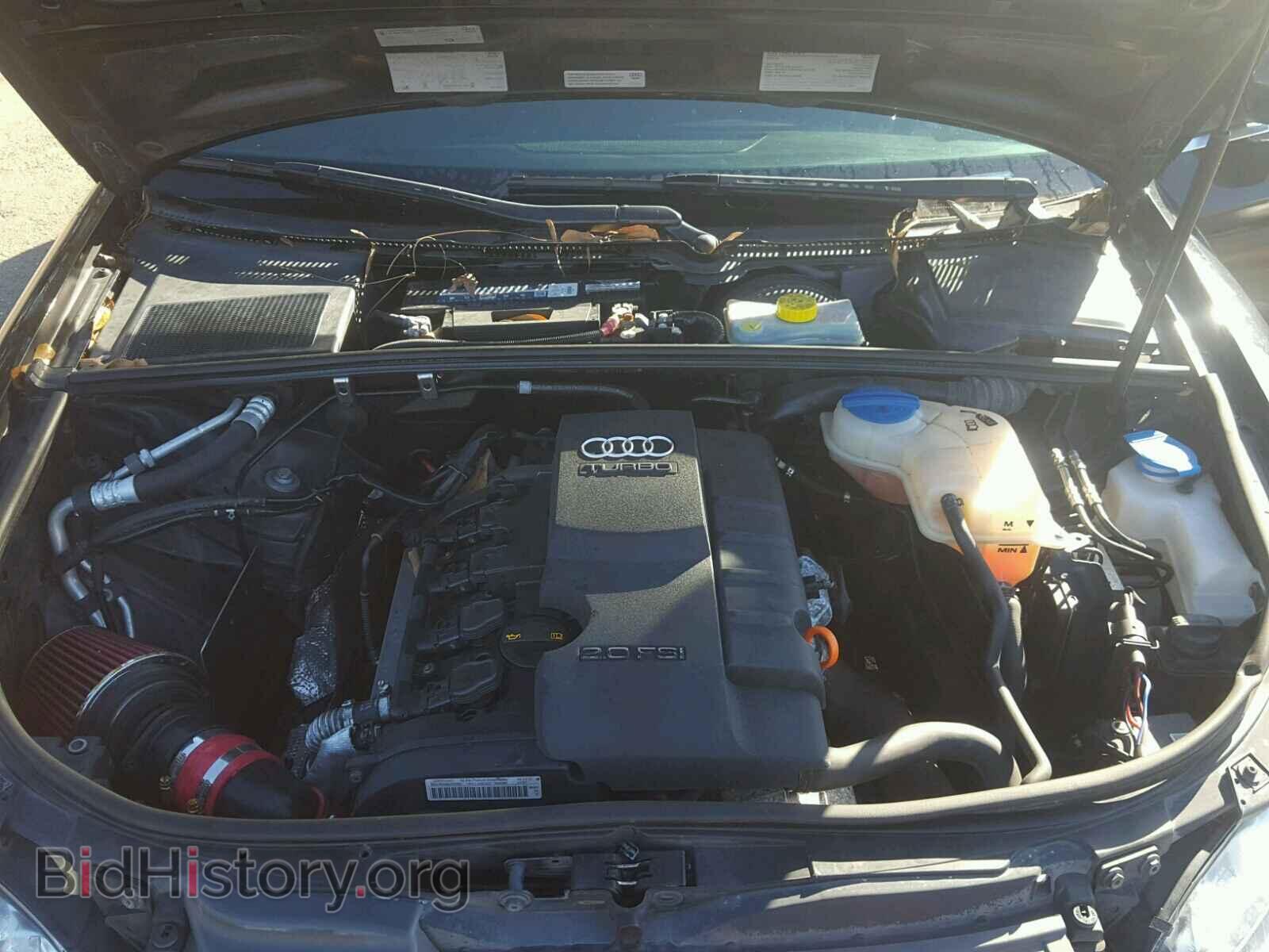 2007 AUDI A4 - VIN: WAUDF78E97A117506 - Фото 7