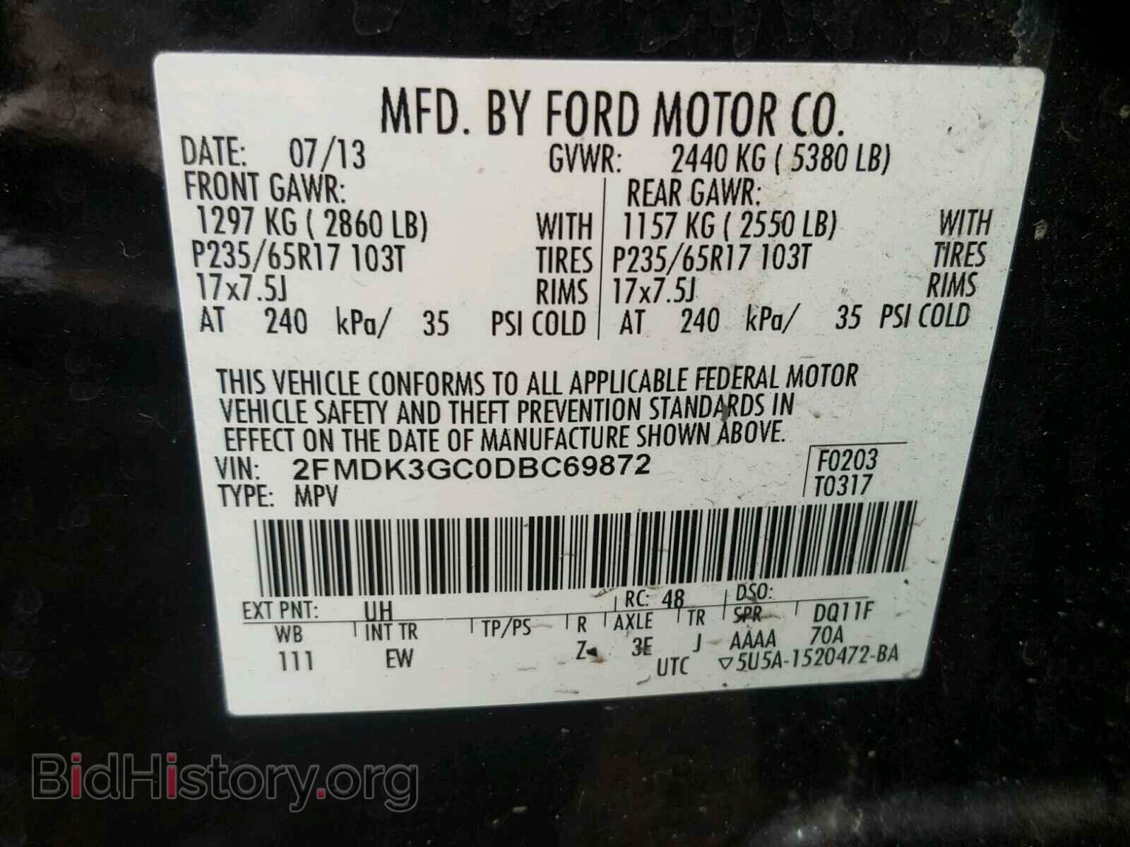 2013 FORD EDGE - VIN: 2FMDK3GC0DBC69872 - Photo 10