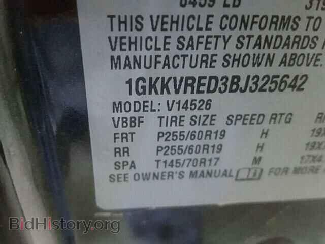 2011 GMC ACADIA - VIN: 1GKKVRED3BJ325642 - Фото 10