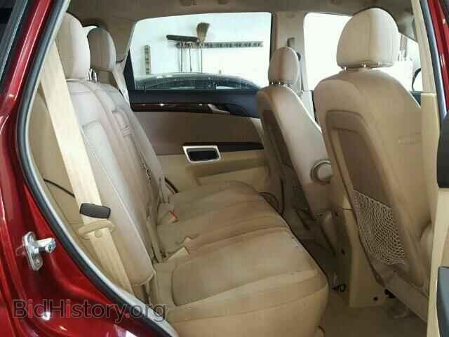 2008 SATURN VUE - VIN: 3GSDL43N38S576830 - Фото 6