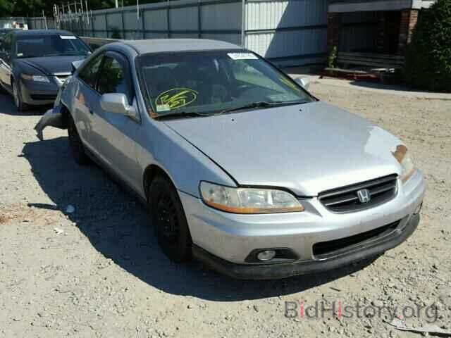 Photo 1HGCG31621A006456 - HONDA ACCORD 2001