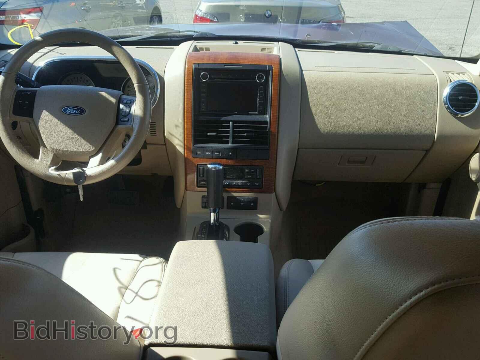 2008 FORD EXPLORER - VIN: 1FMEU64828UB02459 - Фото 9