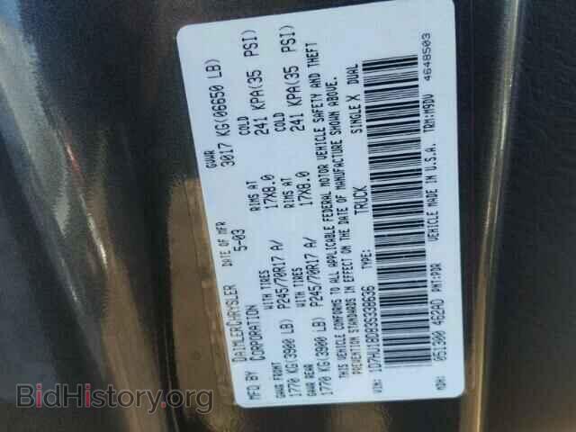 2003 DODGE RAM 1500 - VIN: 1D7HU18D83S338636 - Фото 10