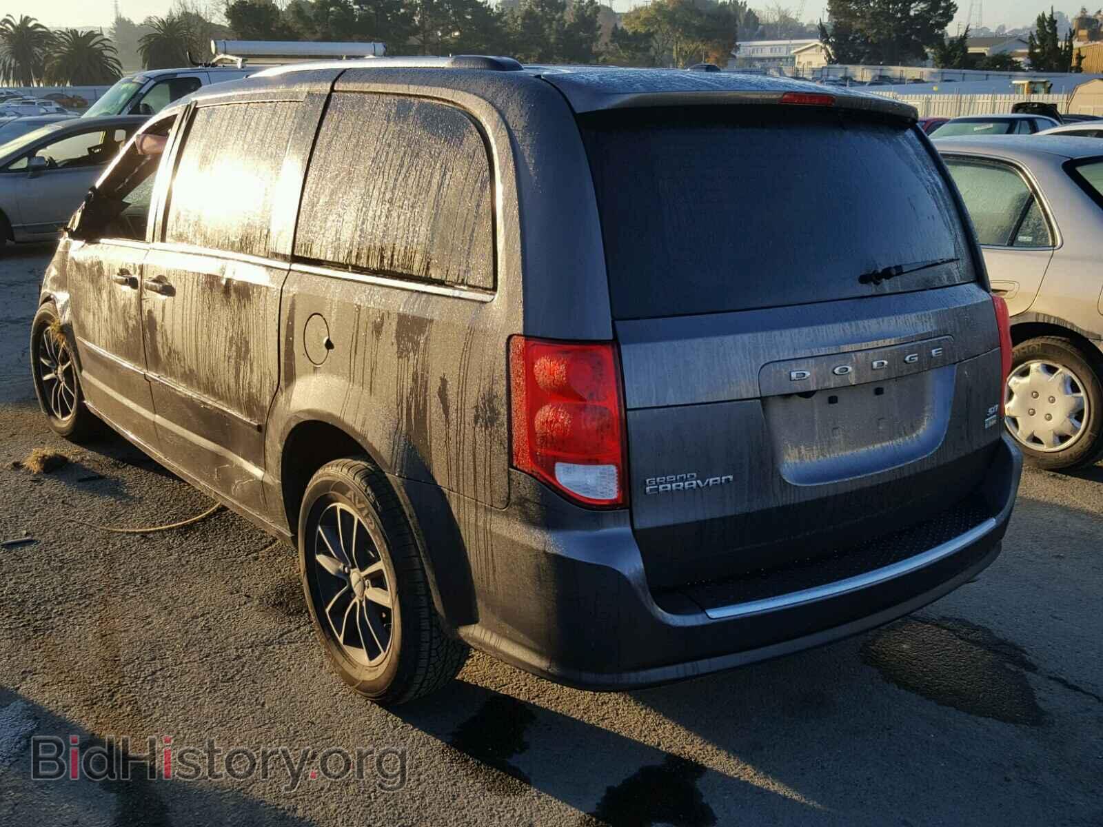 2017 DODGE CARAVAN - VIN: 2C4RDGCG5HR755532 - Фото 3