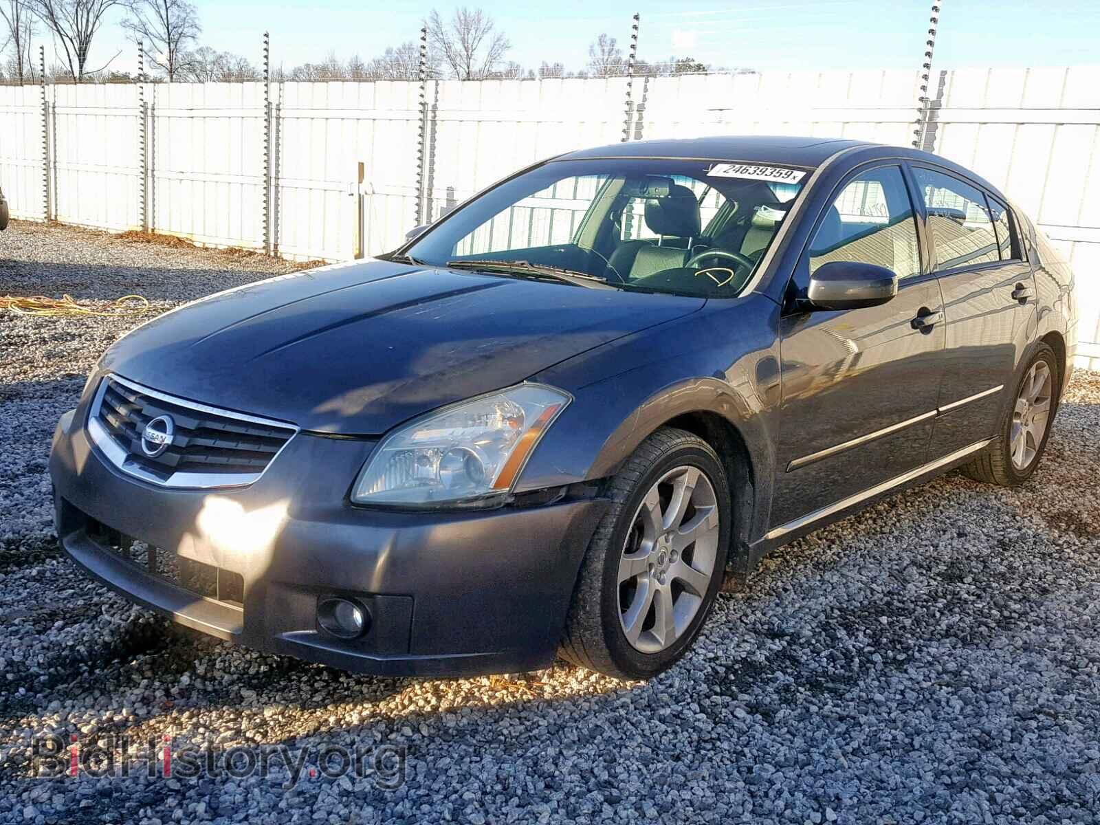 2008 NISSAN MAXIMA - VIN: 1N4BA41E68C838234 - Фото 2