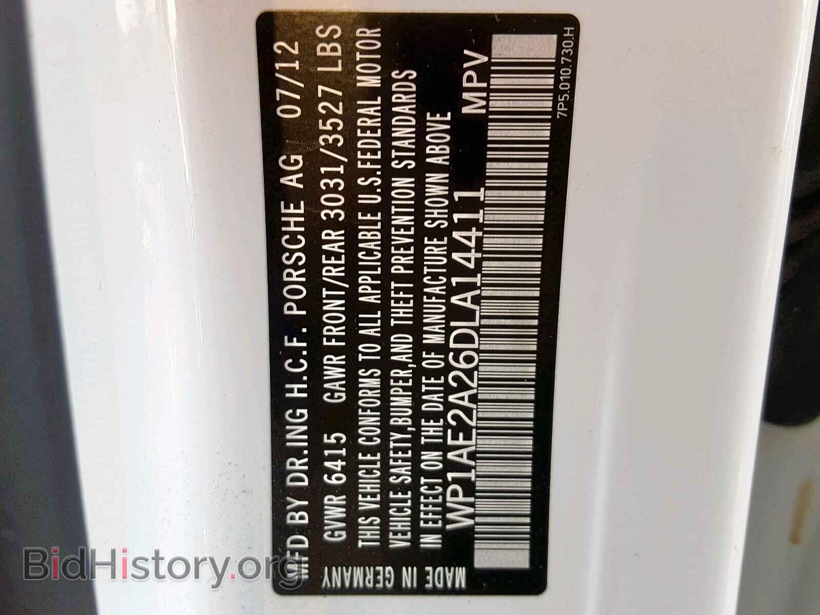 2013 PORSCHE CAYENNE S - VIN: WP1AE2A26DLA14411 - Фото 10