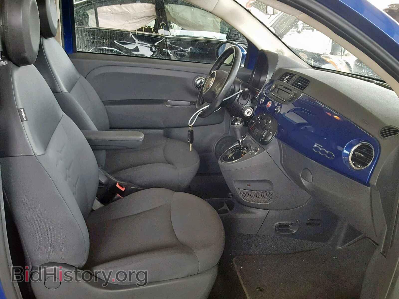 2013 FIAT 500 - VIN: 3C3CFFAR3DT592048 - Фото 5