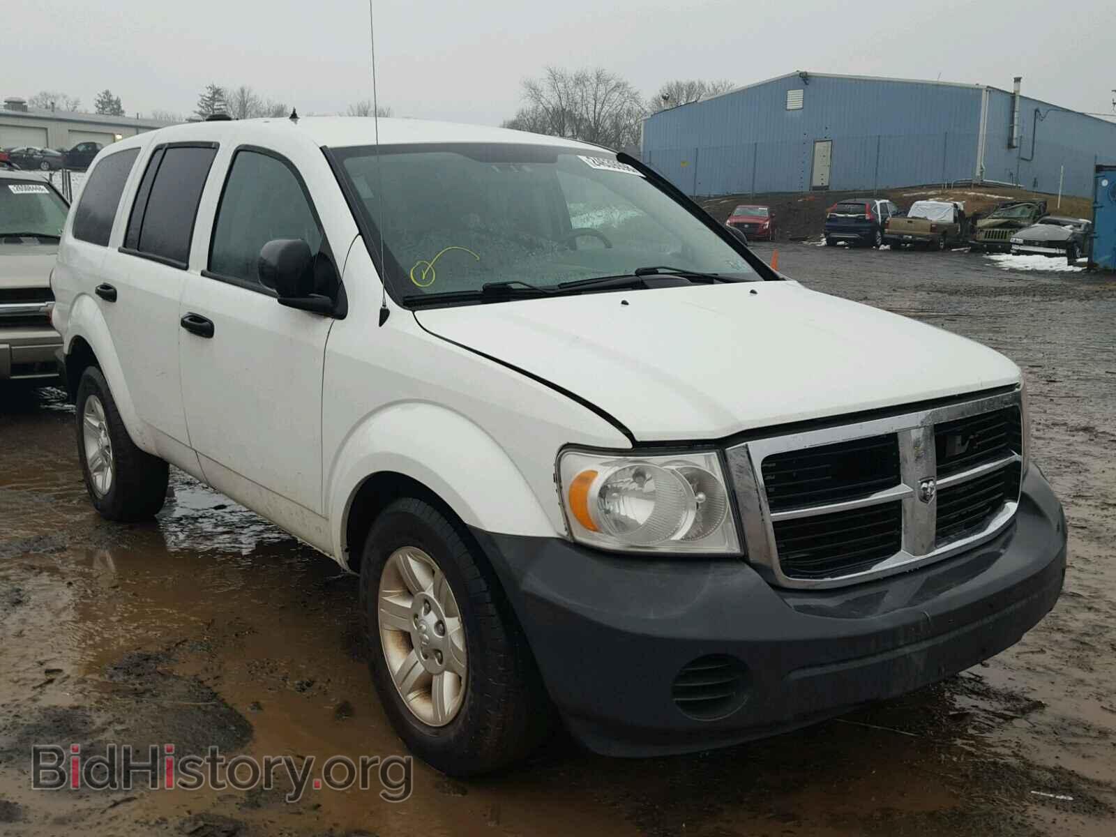 Фотография 1D8HB38N38F148393 - DODGE DURANGO 2008
