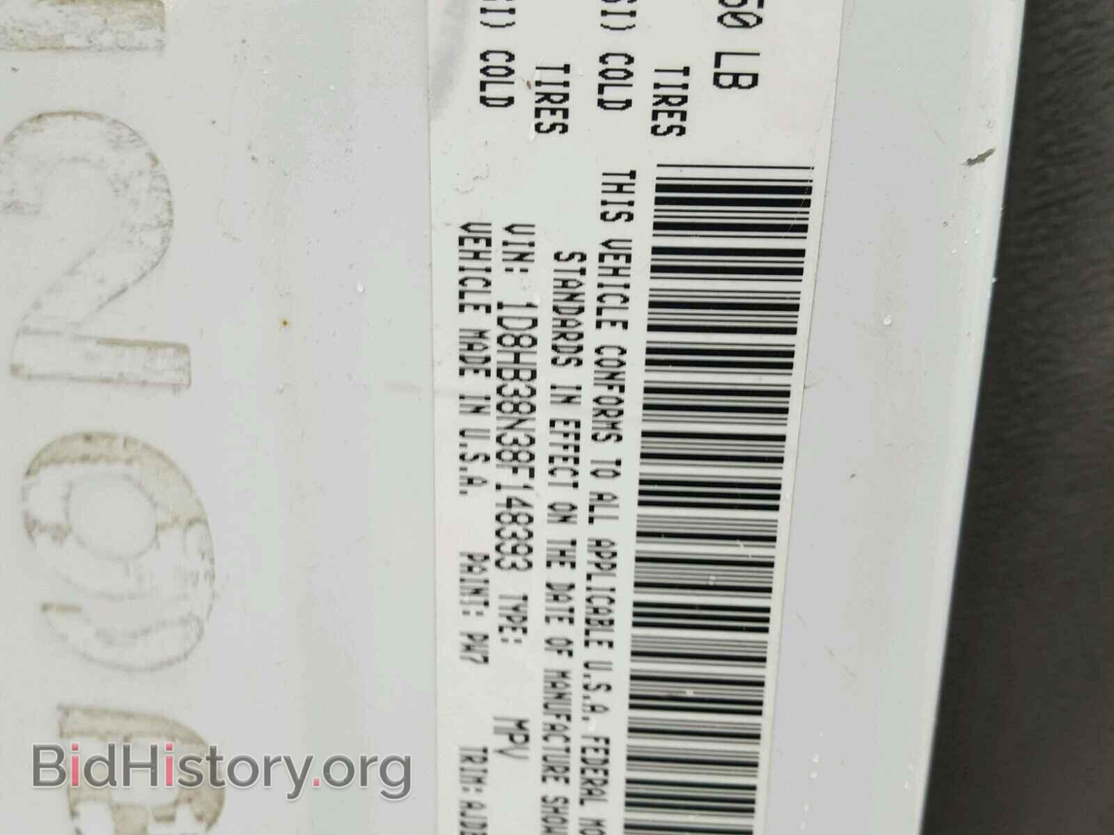 2008 DODGE DURANGO - VIN: 1D8HB38N38F148393 - Фото 10