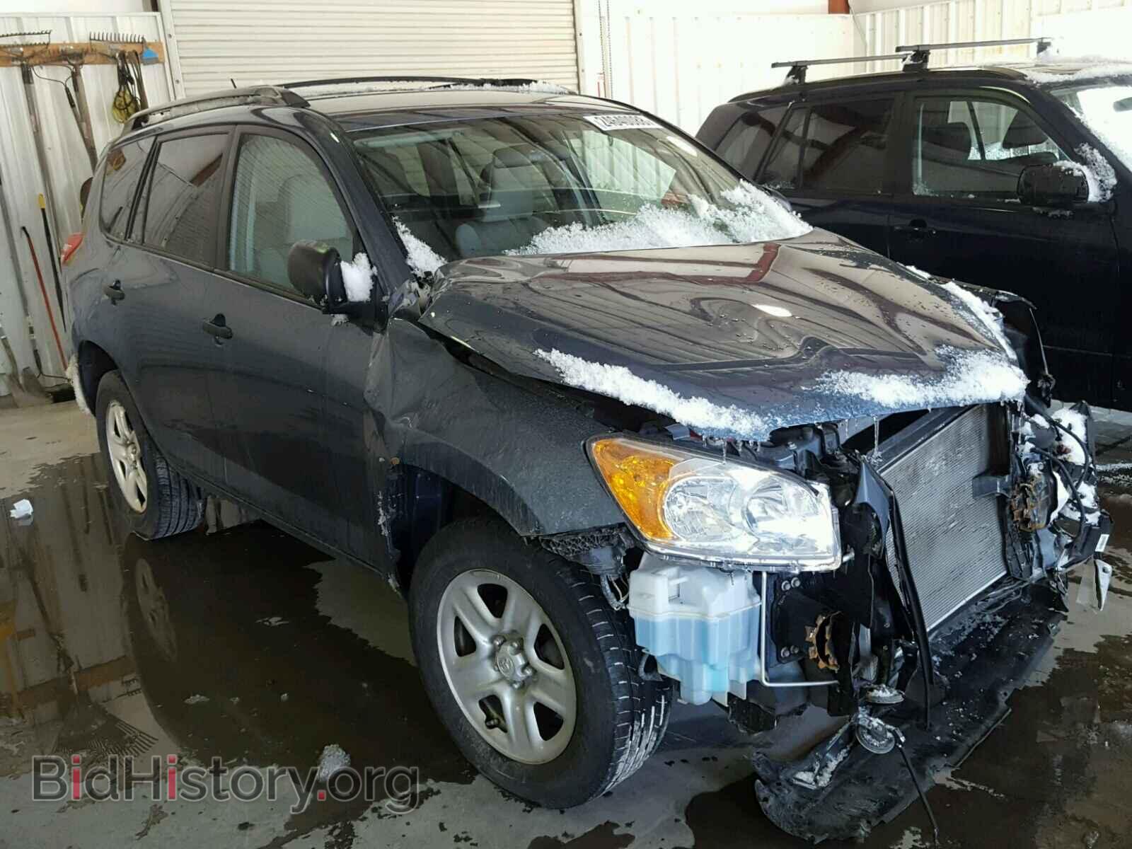 Фотография 2T3BF4DV6CW201132 - TOYOTA RAV4 2012
