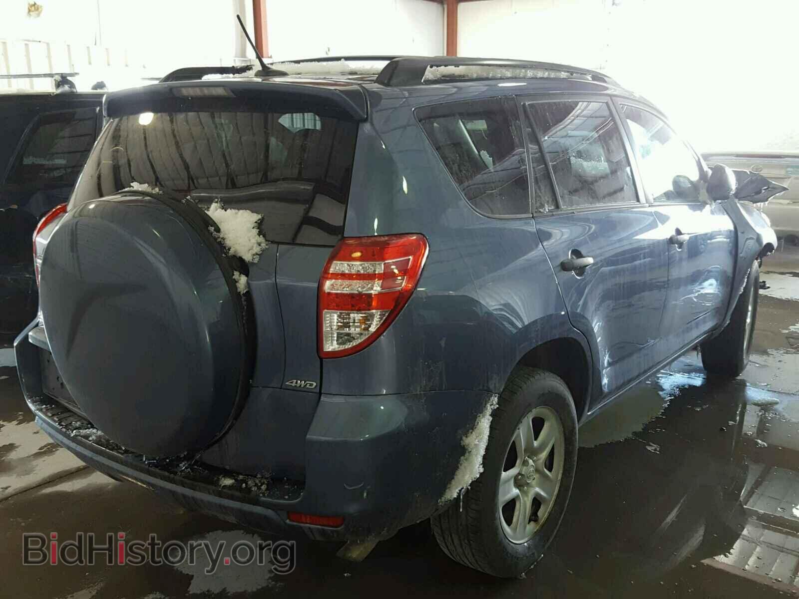 2012 TOYOTA RAV4 - VIN: 2T3BF4DV6CW201132 - Фото 4