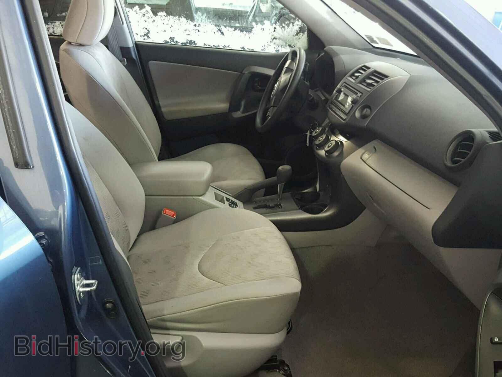 2012 TOYOTA RAV4 - VIN: 2T3BF4DV6CW201132 - Фото 5