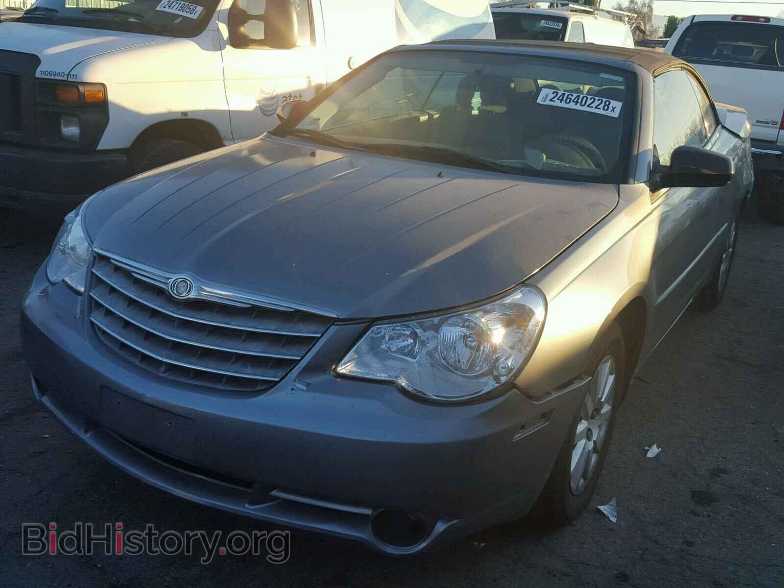 2008 CHRYSLER SEBRING - VIN: 1C3LC45K88N248635 - Фото 2
