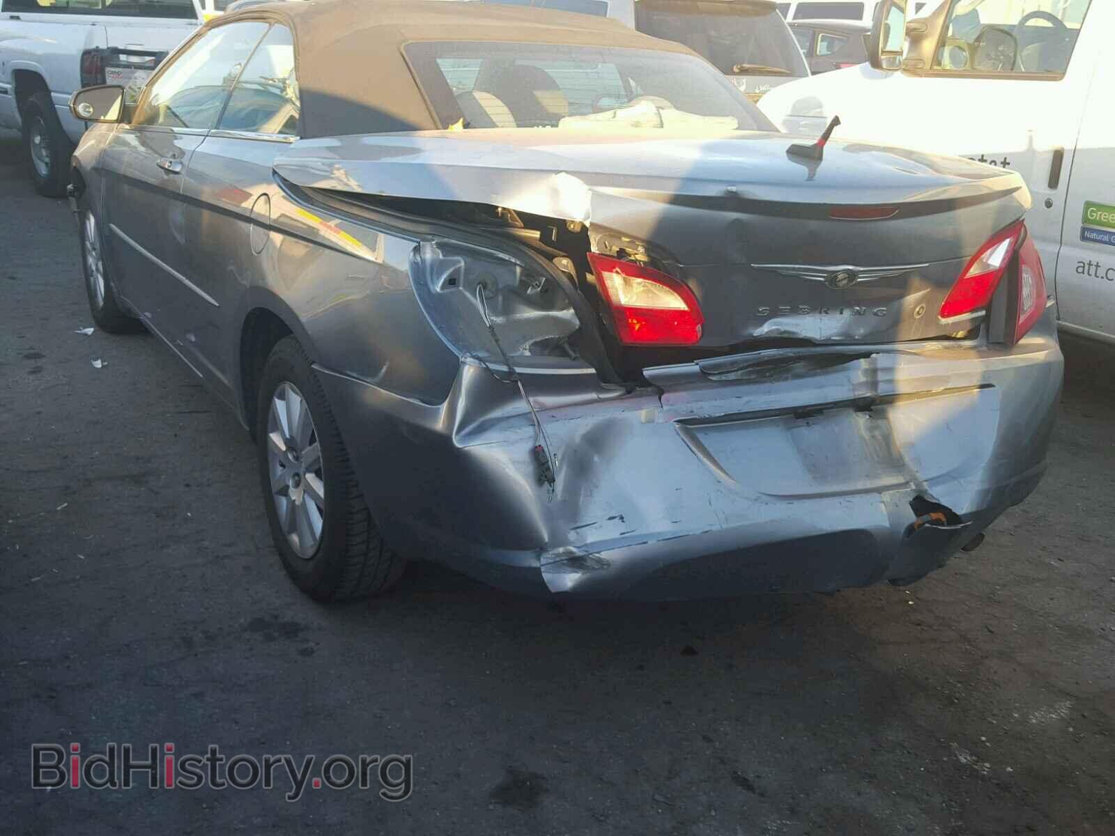 2008 CHRYSLER SEBRING - VIN: 1C3LC45K88N248635 - Фото 3
