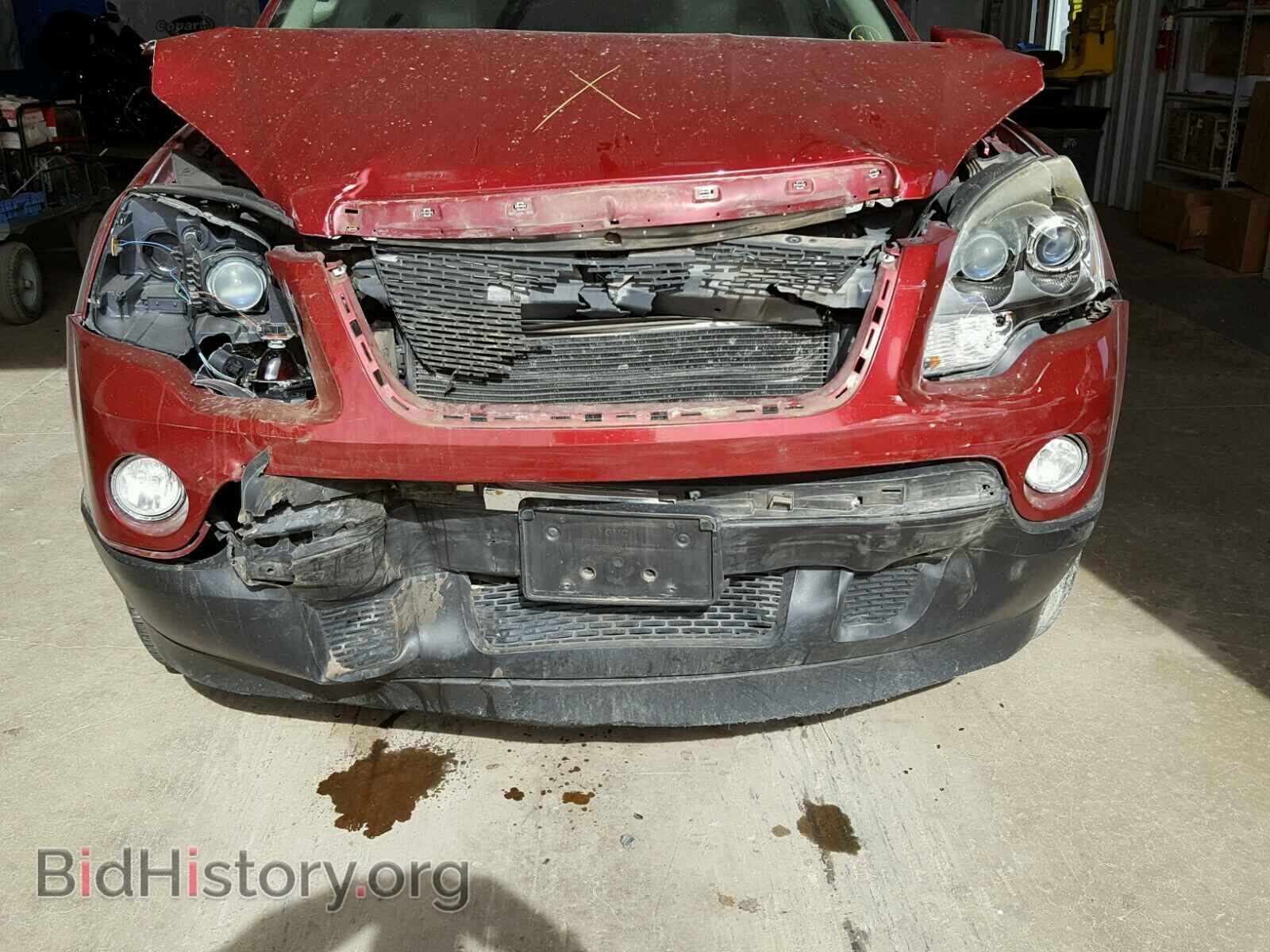 2008 GMC ACADIA - VIN: 1GKER23758J113906 - Фото 9
