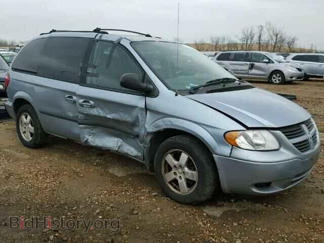 Фотография 1D4GP45R45B221026 - DODGE CARAVAN 2005