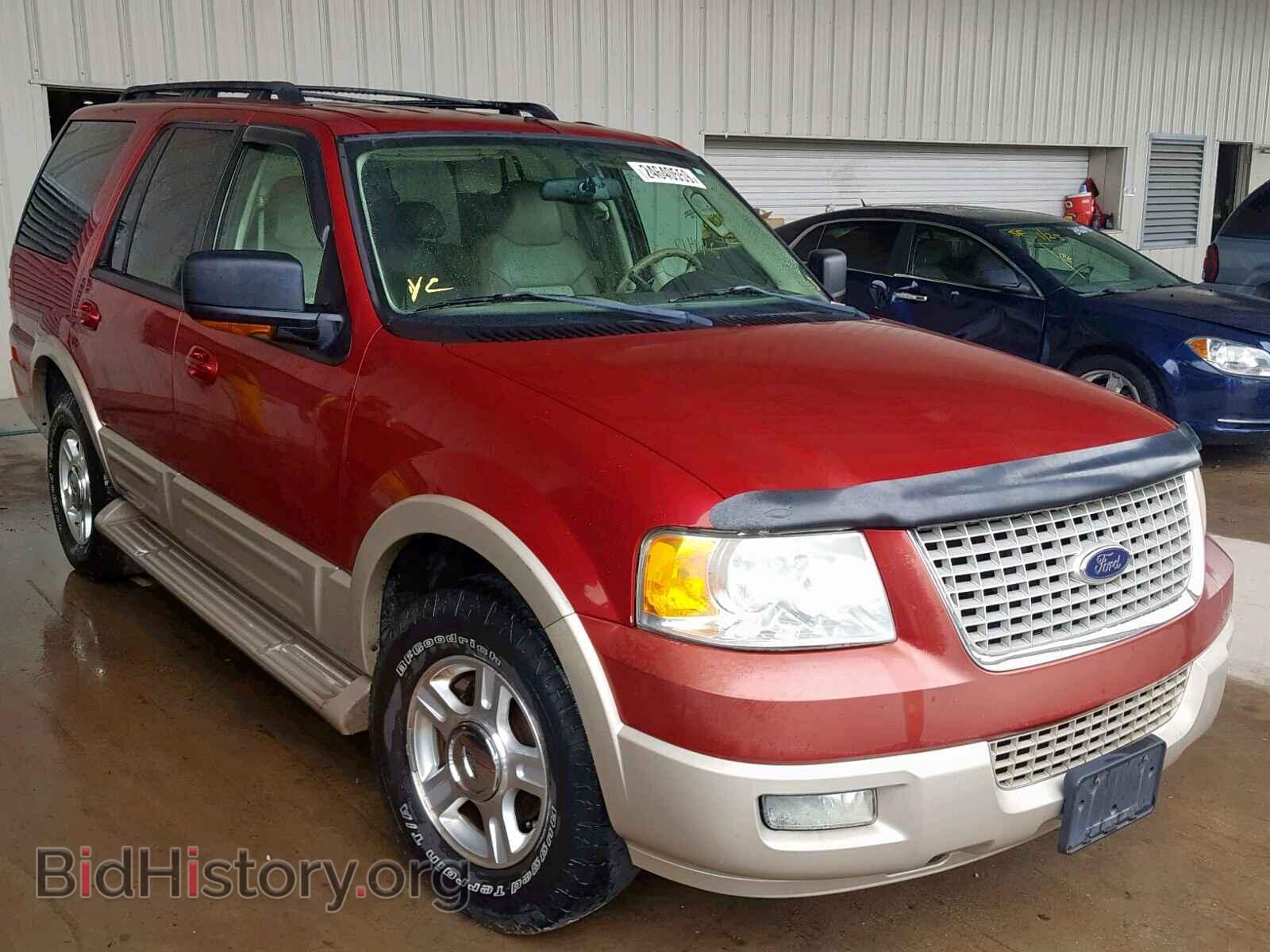 Фотография 1FMPU17595LA64159 - FORD EXPEDITION 2005