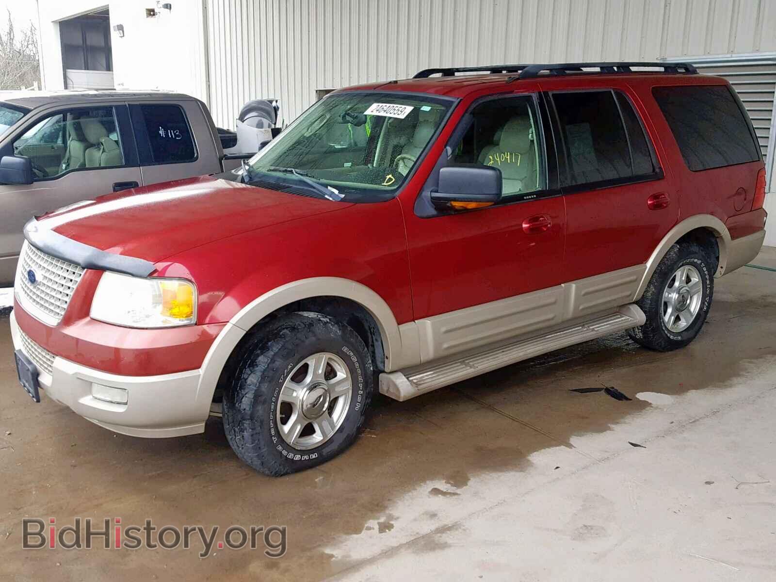 2005 FORD EXPEDITION - VIN: 1FMPU17595LA64159 - Фото 2