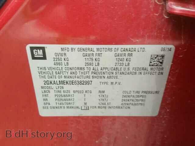 2014 GMC TERRAIN - VIN: 2GKALMEK0E6382997 - Фото 10