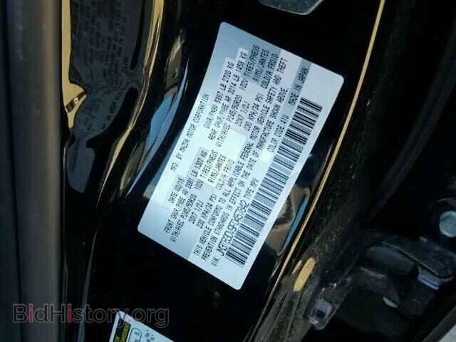 2015 MAZDA CX-9 - VIN: JM3TB3DV9F0457842 - Фото 10